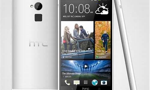 htc one max_htc one max rom