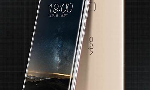 vivoxplay5a上市时间_vivoxplay5a哪年出的