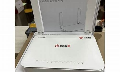 小米联通版路由器